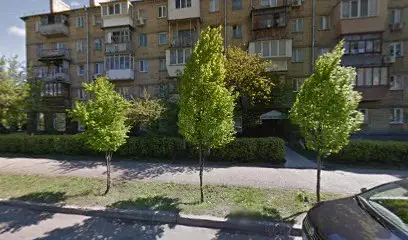 Центр "Первинної медико-санітарної допомоги №1 Дніпровського району"