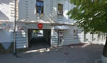 Державна служба охорони