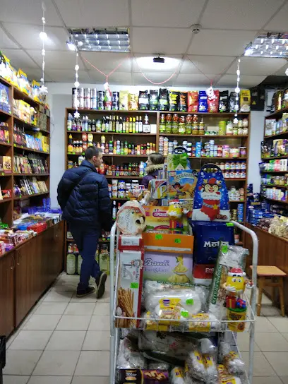 Італійський магазин