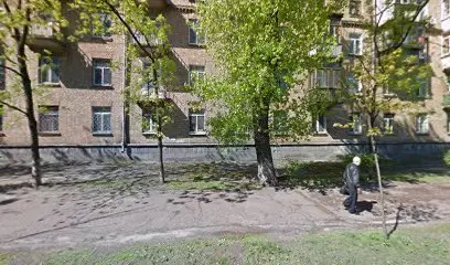 Кондор Плюс