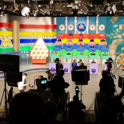 Лото-забава