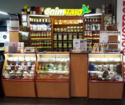 Магазин Світ чаю