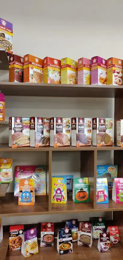 Фірмовий магазин ТМ "Сто Пудів"