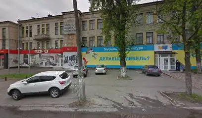 ПП "ТК ТЕЛЛУС"