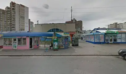 Экспресс Маникюр