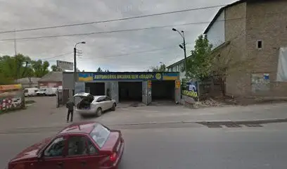 Автомийка&laquo;НАНО&raquo;