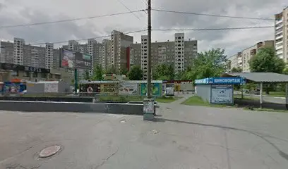 Магазин дитячого одягу ЛИСЕНЯ