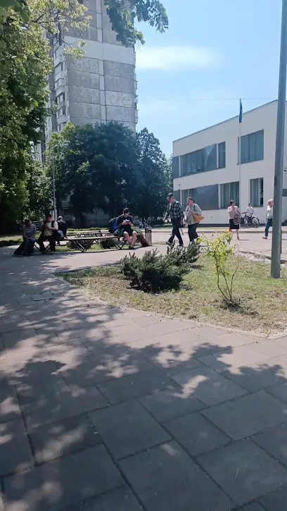 ОТДЕЛ ЗАЩИТЫ НАСЕЛЕНИЯ ОТ ПОСЛЕДСТВИЙ АВАРИИ НА ЧАЭС УПРАВЛЕНИЕ ТРУДА И СОЦИАЛЬНОЙ ЗАЩИТЫ НАСЕЛЕНИЯ СВЯТОШИНСКОЙ РГА