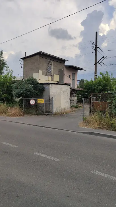 ГБК "Актив-2"