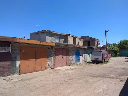 Гаражно-будівельний кооператив "Супутник"