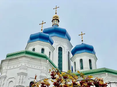 Свято-Троїцький храм УПЦ