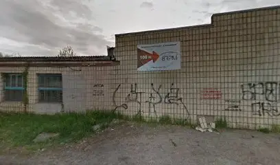 Техогляд | Сертифікація Київ ВЛ №10.4