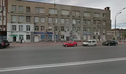 Оценка имущества