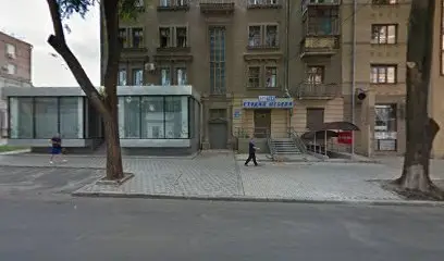 &laquo;Адаменко і Партнери&raquo; Патентне бюро