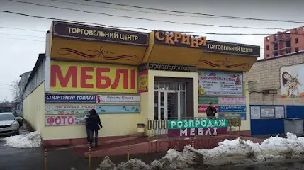 Вышивка, швейная фурнитура, алмазная техника, все ткани для вышивки, термоаппликации, шнурки, шнуры