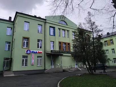 Дитяча клінічна лікарня №4