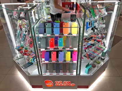 Ай Да Майстер - ремонт iPhone, iPad, MacBook в Києві