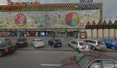 Магазин детской одежды Style Baby