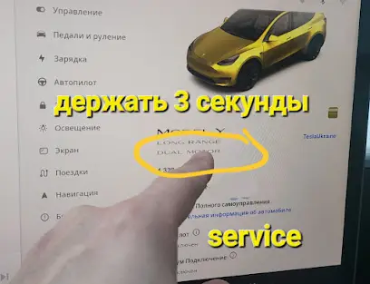 Аренда cервера 1С Украина в Германии