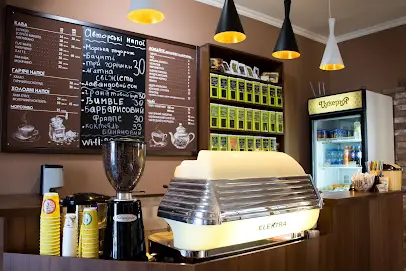 Кондитерская "Перша Цукерня Слобожанщини"