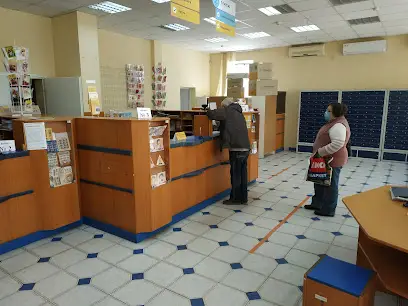 Відділення поштового зв'язку №142