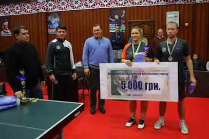 Спортивний клуб "Ракетка"