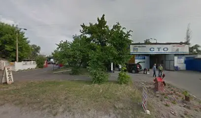 РАБОТА СТОЯНКА