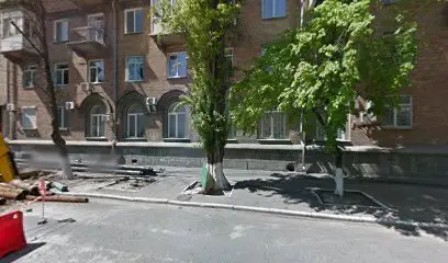 Центр глобалістики &bdquo;Стратегія ХХІ&rdquo;