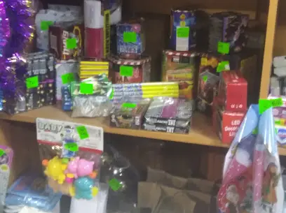 Папірянський магазин