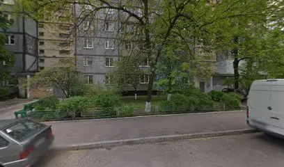 DeLav косметика