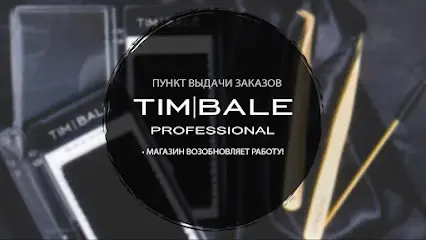 Timbale