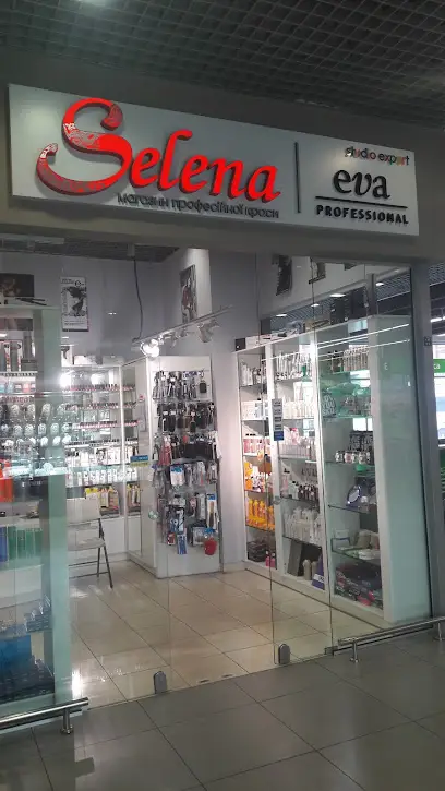 Мережа магазинів "Selena" - магазини професійної краси
