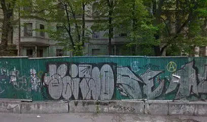 Навчальний центр "ПрофіТ"