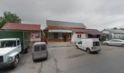 Перукарня Пан і Пані