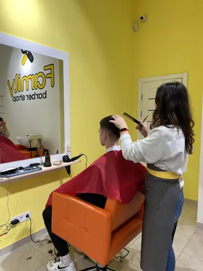 Сімейна перукарня &laquo;FAMILY barber shop&raquo; Вишневе