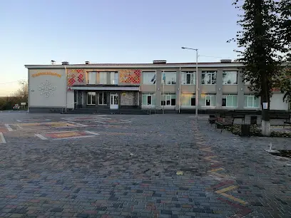 Будинок Культури с.Гореничі