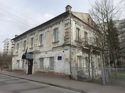 Вишгородський історико-культурний заповідник