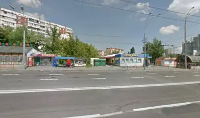 Friendland language center