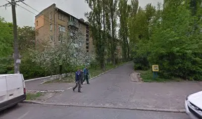 Інтегра Білдінг