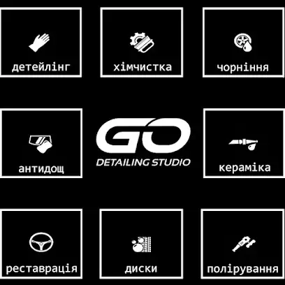 Go Detailing Studio (хімчистка полірування детейлінг авто)