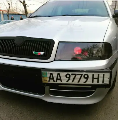 Light For You Tuning