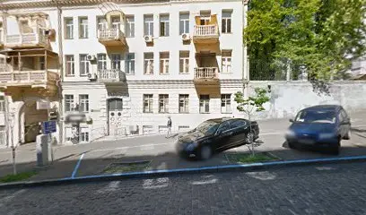 Deutsches Sprachzentrum &ndash; Немецкий образовательный центр