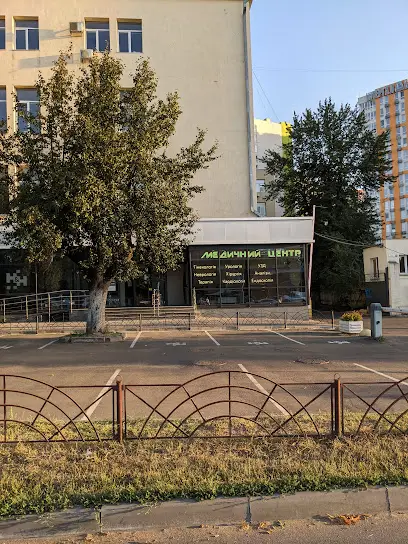 Медичний центр Healthy&Happy