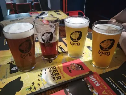 Ципа на Житомирській