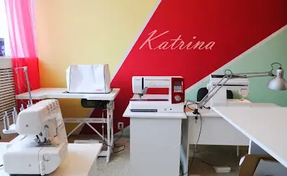 Швейна фабрика Катріна (швейний цех)