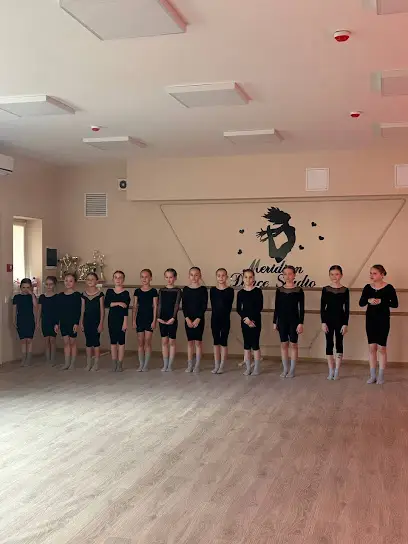 Студія танцю "Меридіан"