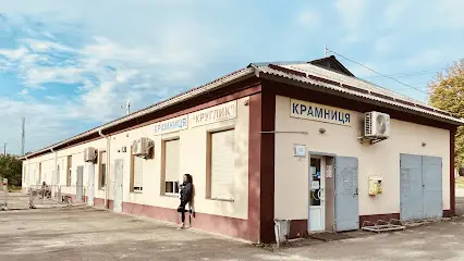 Магазин будматеріалів "Круглик"