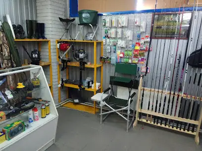 Лодкамотор