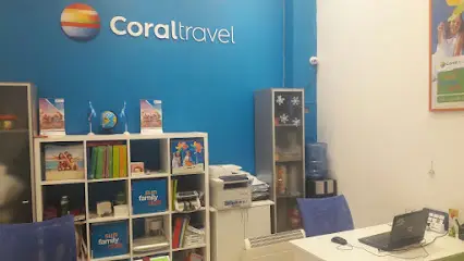 Турагентство Coral Travel