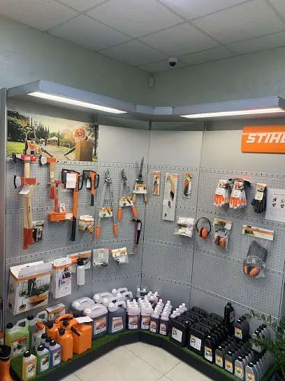 STIHL - магазин Добрий Господар - офіційний дилер